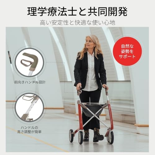 Champagne gold wide track ultralight walker — photo 5